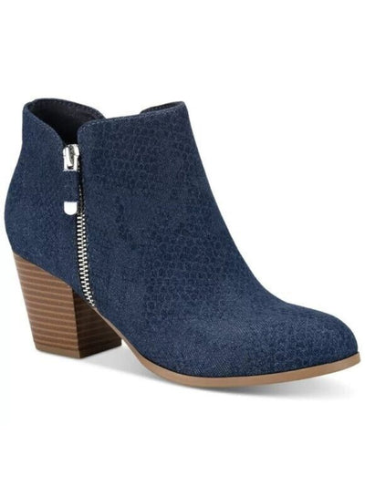 STYLE & COMPANY Womens Blue Tonal Pattern Zipper Accent Padded Masrinaa Almond Toe Block Heel Zip-Up Booties 5 M