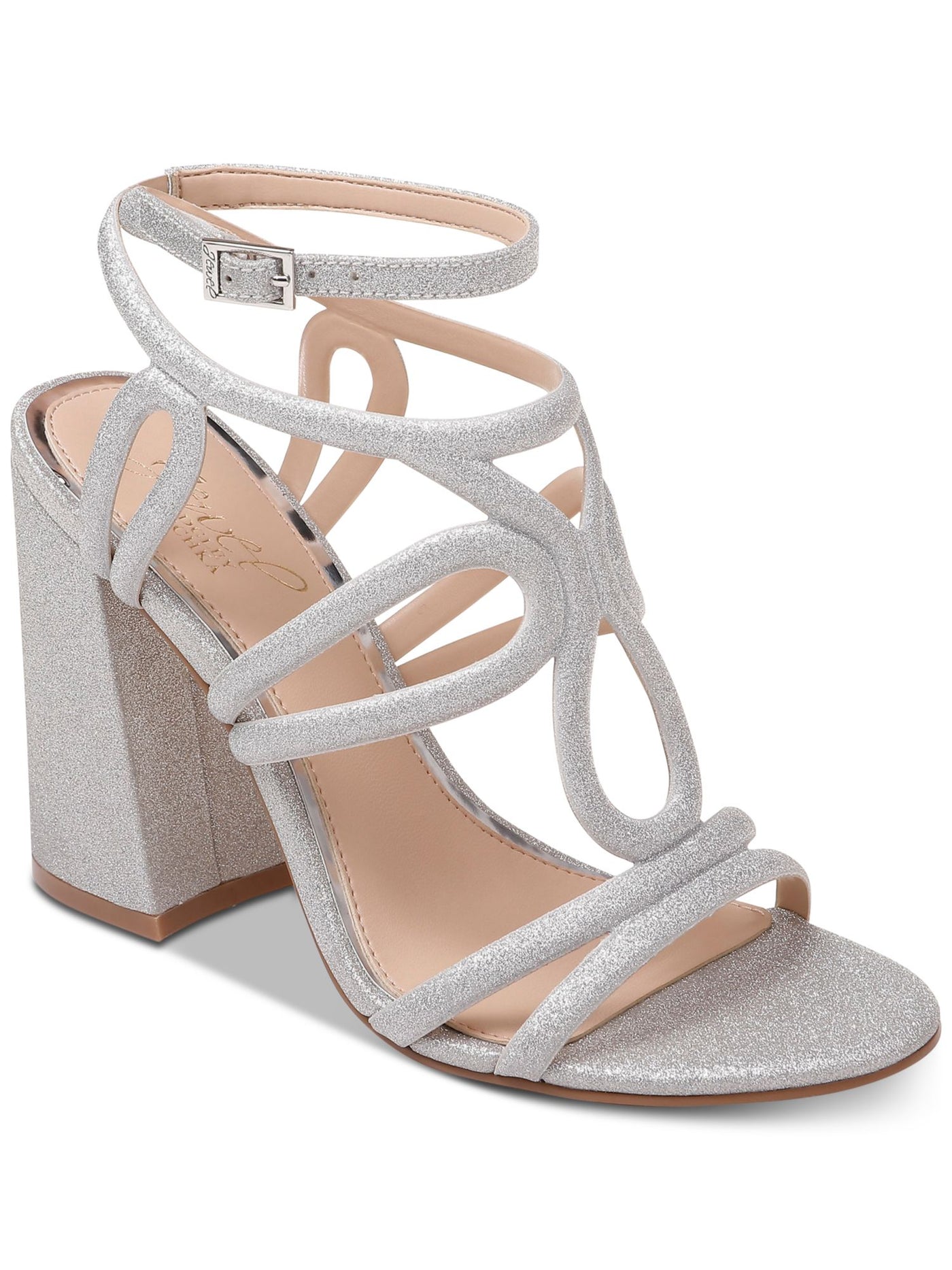JEWEL BADGLEY MISCHKA Womens Silver Caged Padded Ankle Strap Glitter Shari Round Toe Flare Buckle Slingback Sandal 8.5