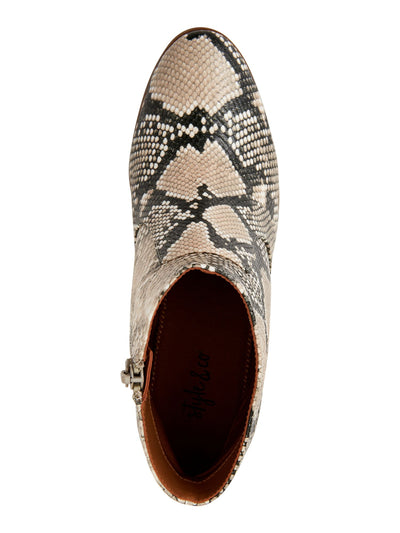 STYLE & COMPANY Womens Beige Animal Print Round Toe Block Heel Zip-Up Dress Booties 9